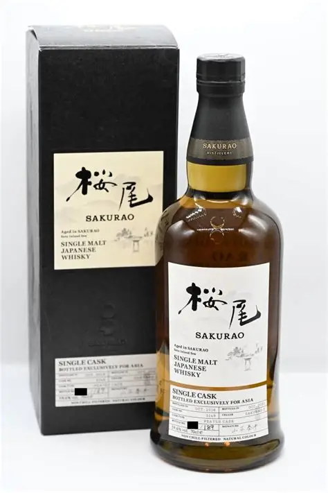 White Oak Akashi Single Malt Whiskey 500ml